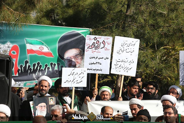 سریال پلاکارد‌ها در قم؛ این بار تهدید جهرمی!