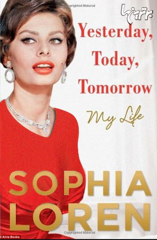 داستان زندگی سوفیا لورنِ زیبا و جذاب