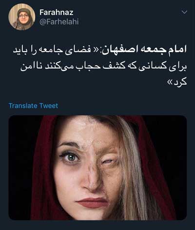 سس