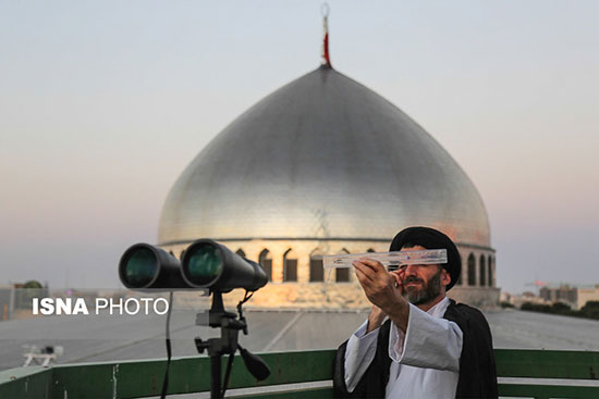 استهلال ماه رمضان در قم