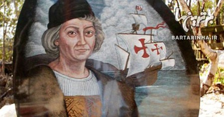 کریستف کلمب؛ کاشف بی خبر از کشف خود