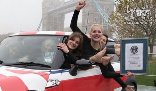 رکورد عجیب 28 دختر در یک ماشین! +عکس