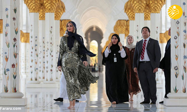 ایوانکا ترامپ باحجاب در مسجد شیخ زاید