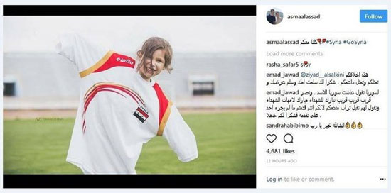 حمایت همسر و پسر بشار اسد از تیم ملی فوتبال سوریه