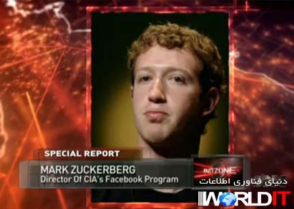مؤسس واقعی فیس‌بوک کیست؟!