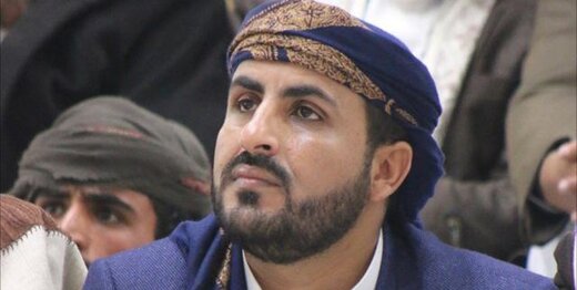 بیانیه انصارالله یمن درباره حمله به آرامکو