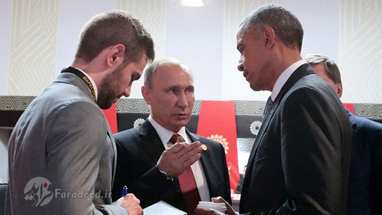 آخرین گفتگوی پوتین و اوباما