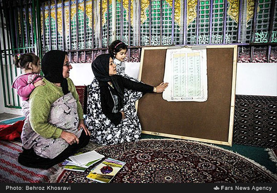 عکس: نهضت سواد آموزی بانوان