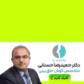 حسنانی چی بپوشم