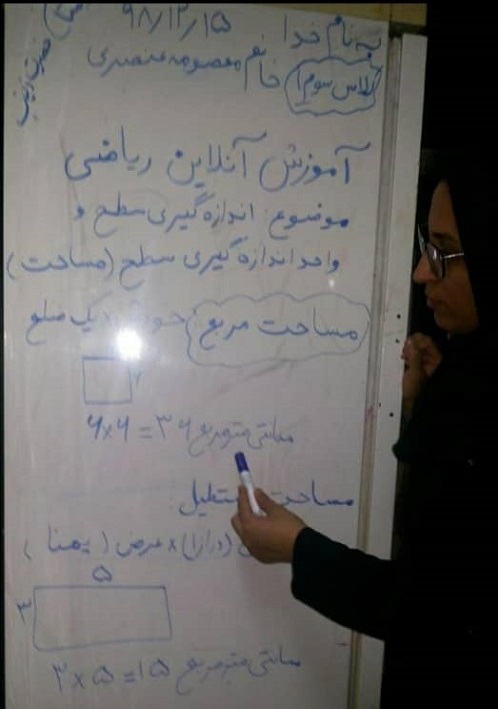 خلاقیت معلم خوزستانی برای آموزش آنلاین!
