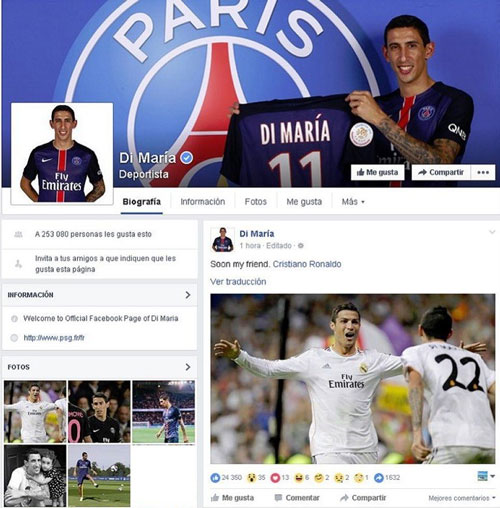 پیام دی‌ماریا به رونالدو برای پیوستن به PSG