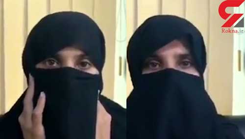 ازدواج اجباری، سه خواهر را از ایران فراری داد