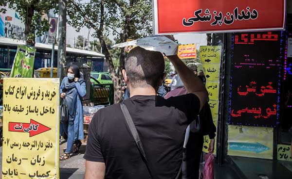 زیر تیغ گرمای تابستان در تهران