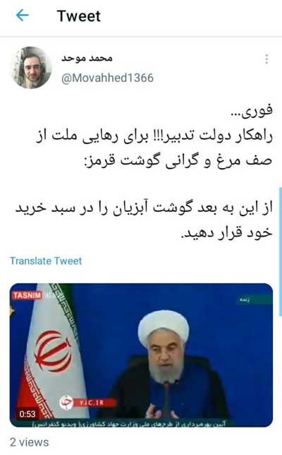 رر
