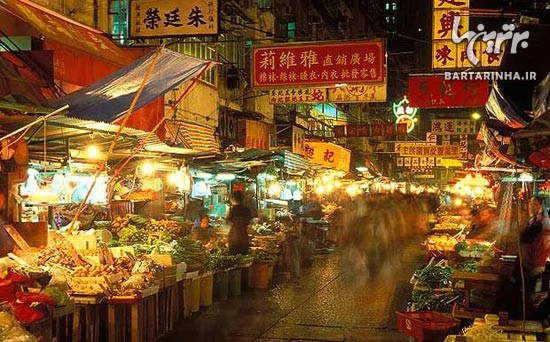 راهنمای سفر به هنگ کنگ راهنمای سفر به هنگ کنگ