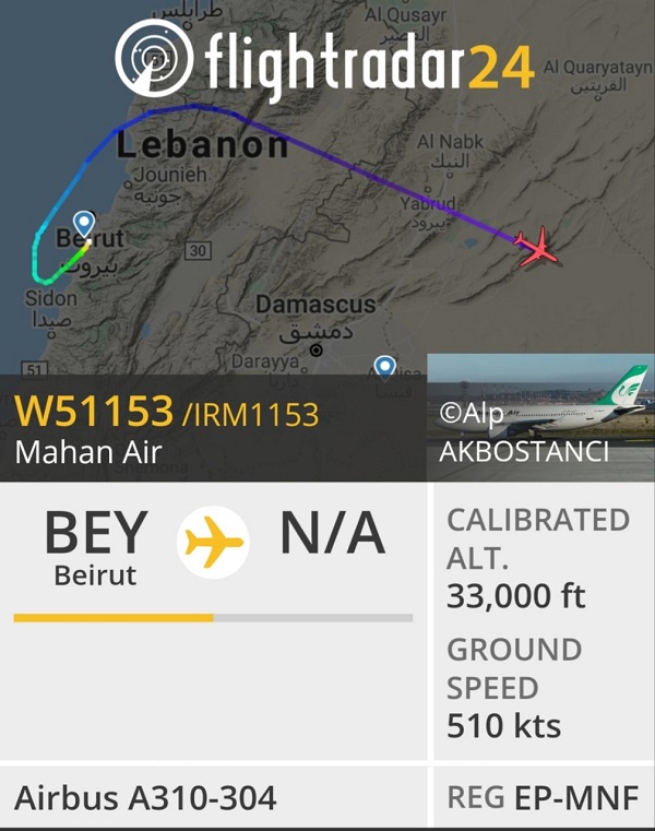 هواپیمای ماهان در راه بازگشت به ایران