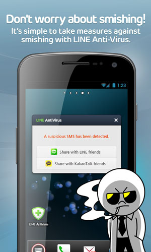 دانلود برنامه LINE Antivirus برای اندروید