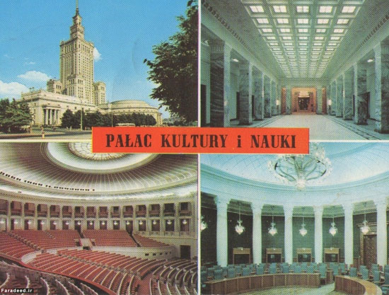 کارت پستال‌هایی از دوران کمونیسم