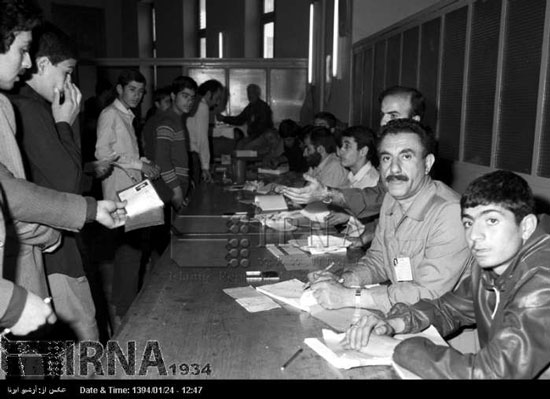 26 فروردین 1363 / برگزاری انتخابات دومین دوره مجلس شورای اسلامی