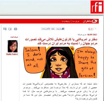 کار شایسته دختر جوان آمریکایی +عکس