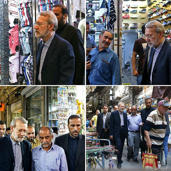 لاریجانی در بازار تهران