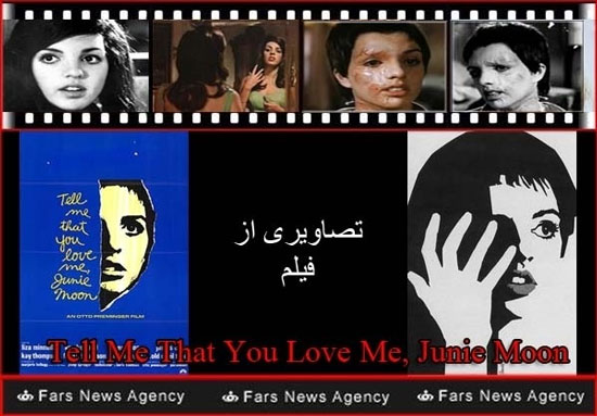 سابقه اسید پاشی‌ در کشورهای دیگر