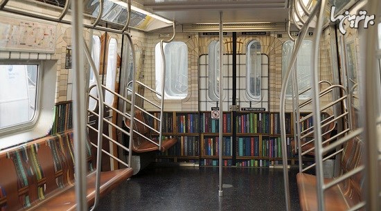 تبدیل متروی نیویورک به کتابخانه عمومی
