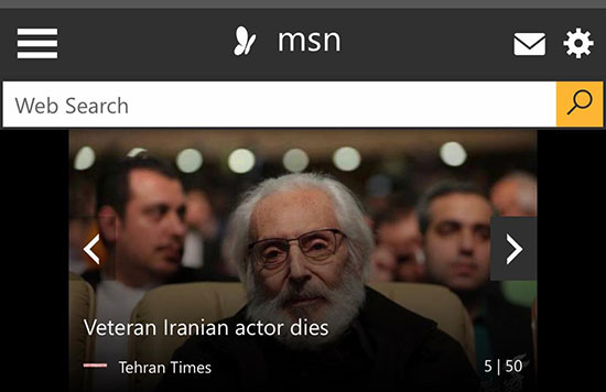 بازتاب خبر درگذشت مشایخی در رسانه‌های خارجی