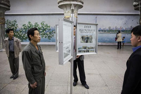 عکس: متروی کره شمالی