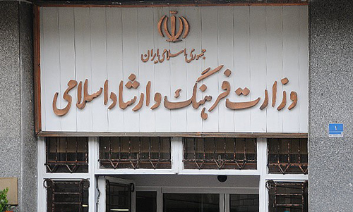 این همه کار فرهنگی بی ثمر در ایران، چرا؟