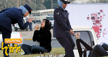عکس هایی از برخورد پلیس زن بحرین