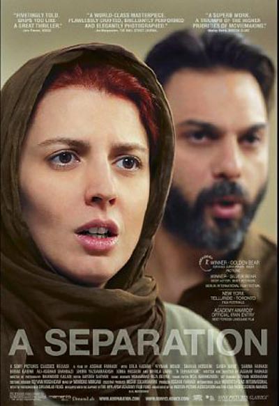 جدایی نادر از سیمین بهترین فیلم IMDB