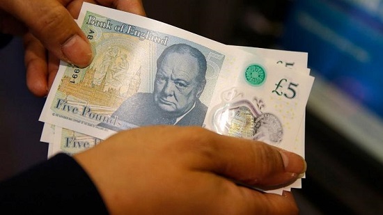 تقاضا از بانک انگلستان برای ردیابی ۵۰میلیارد پوند