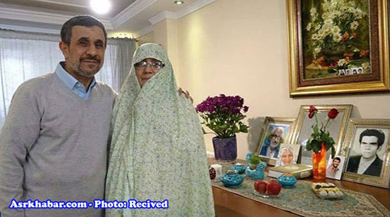 احمدی نژاد عکس همسرش را منتشر کرد
