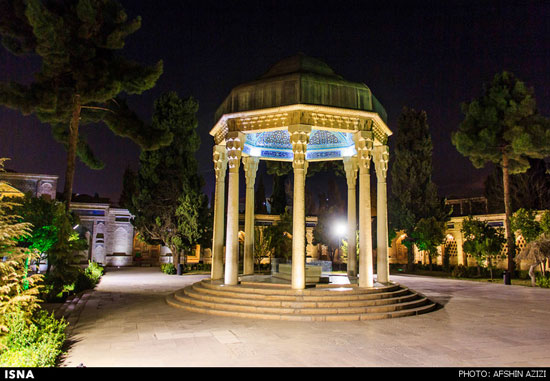 عکس: گرامیداشت شهری به قدمت ایران