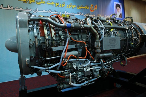 رونمایی از اولین موتور ملی توربوجت ایرانی