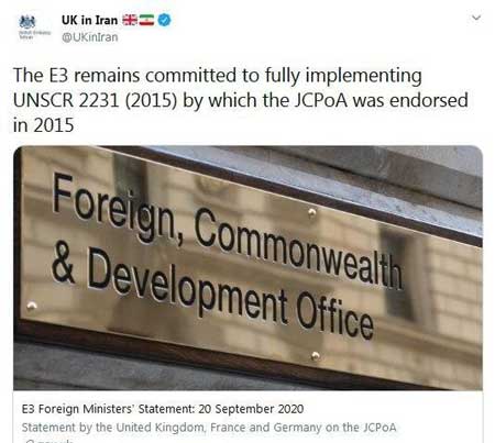 توئیت سفارت انگلیس در تهران درباره تحریم‌ها
