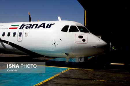 پنج فروند هواپیمای «ATR» در راه ایران