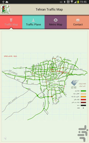 دانلود نقشه ترافیک تهران برای اندروید