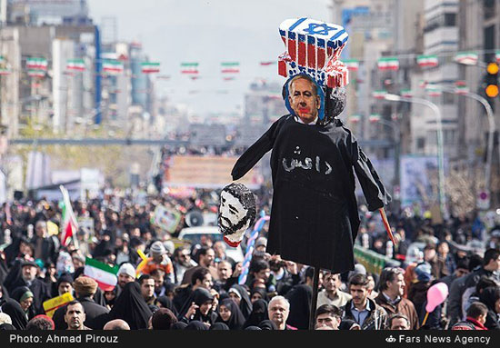 جشن ملی ایرانیان؛ بهمن 94 +عکس