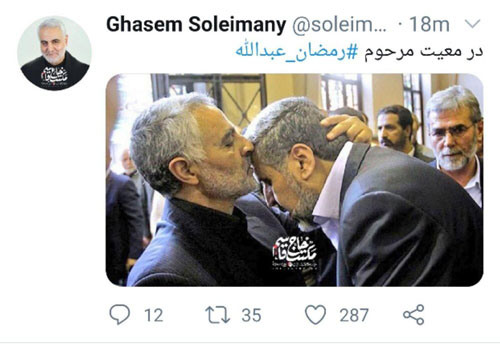 تصویر متفاوت در حساب توئیتری سردار سلیمانی