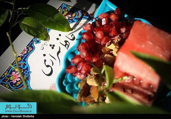 شب یلدا، زایش زادروز و تولد در خانه های ایرانی