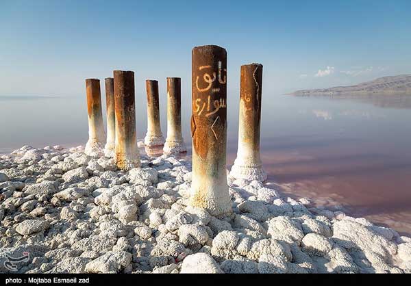 به مناسبت روز ملی دریاچه ارومیه