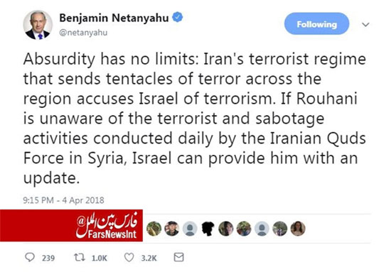 واکنش توهین آمیز نتانیاهو به اظهارات روحانی