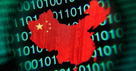 جاسوس بازی چین رسوایش کرد